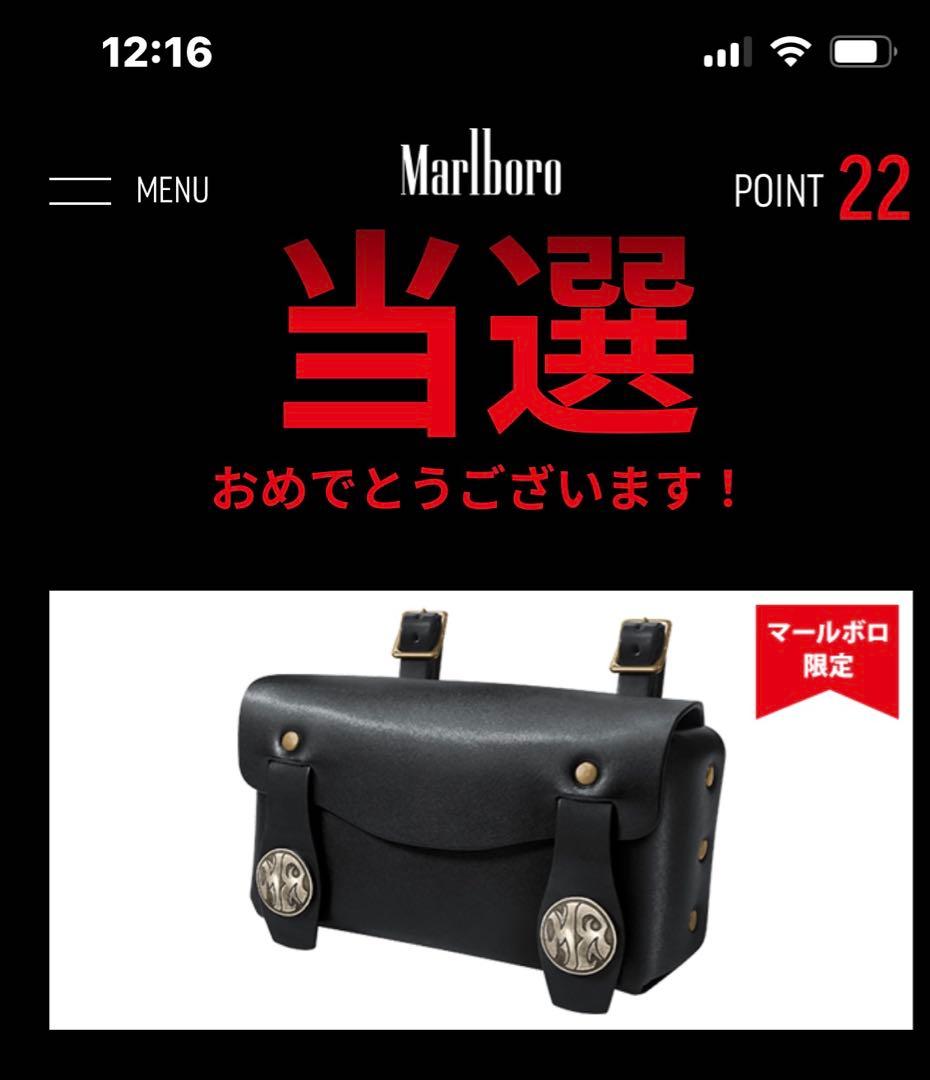 非売品【マールボロ限定】REDMOON ミニバッグ (MR-LITTLEBOY)