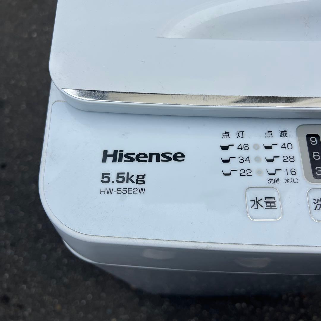 大阪無料配送 Hisense 縦型洗濯機 HW-55E2W 2023年製