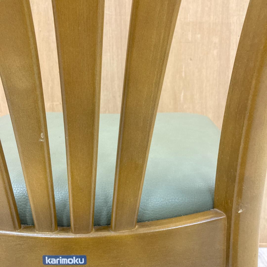 【カリモク】ダイニングチェア　椅子　食卓　B