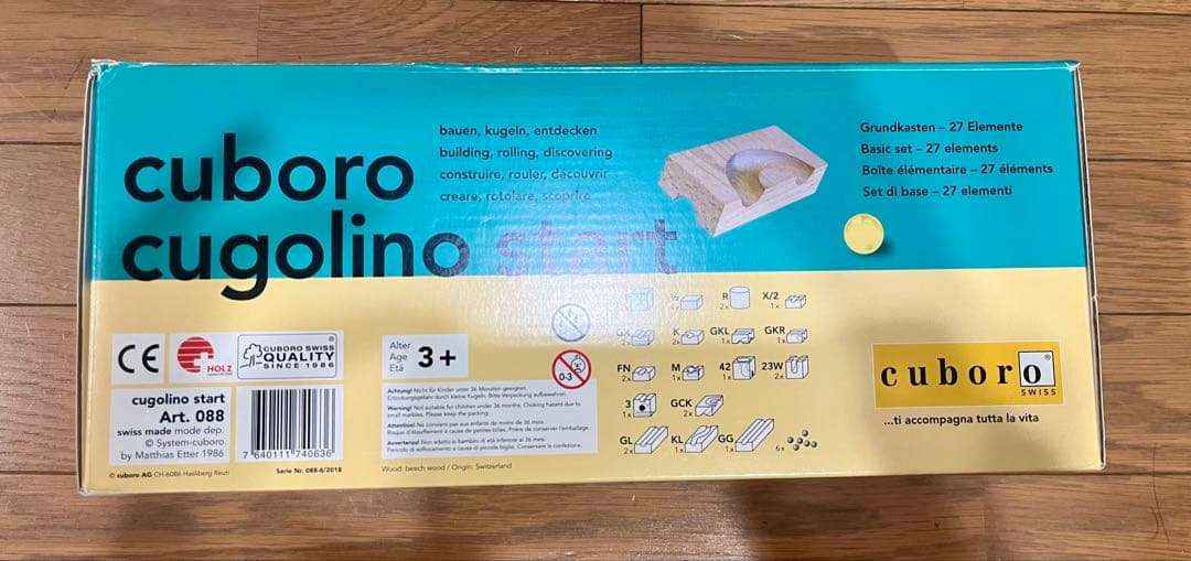 く*郎様 cuboro cugolino start キュボロクゴリーノスタート