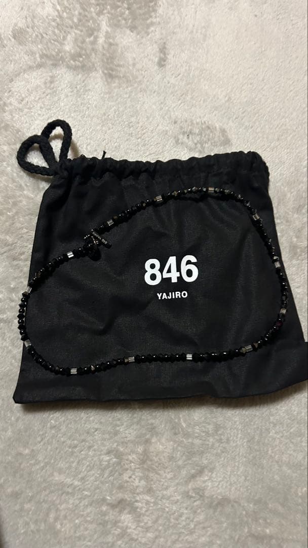 YAJIRO 846 ネックレス