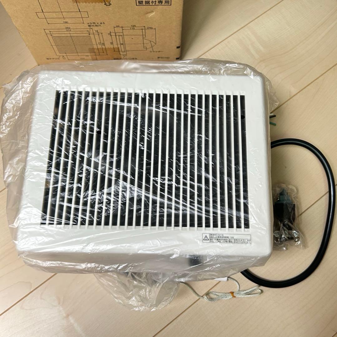MITSUBISHI V-13BS7 浴室用換気扇 新品未使用