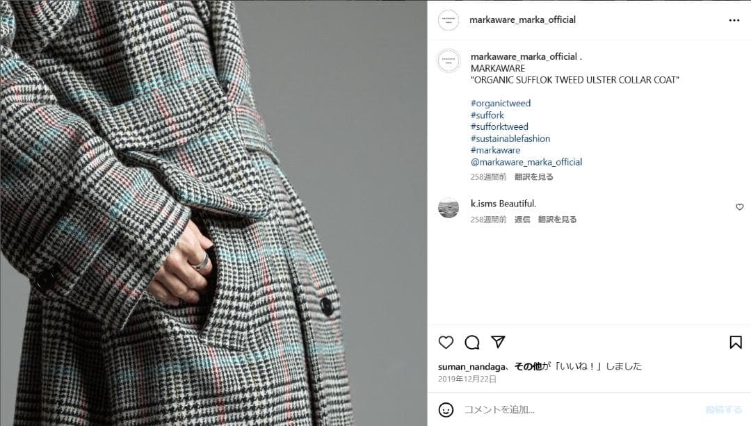 ■MARKAWARE オーガニックサフォーク ツイードチェック トレンチコート