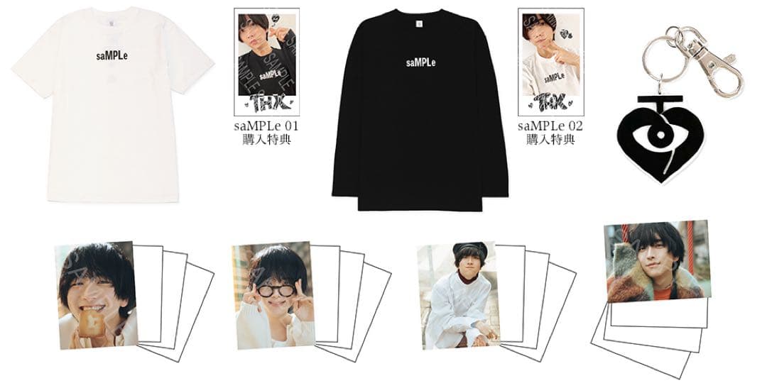 板垣李光人 アクリルキーホルダー