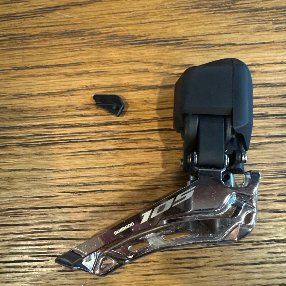 Shimano 105 di2 フロント・リアディレイラー
