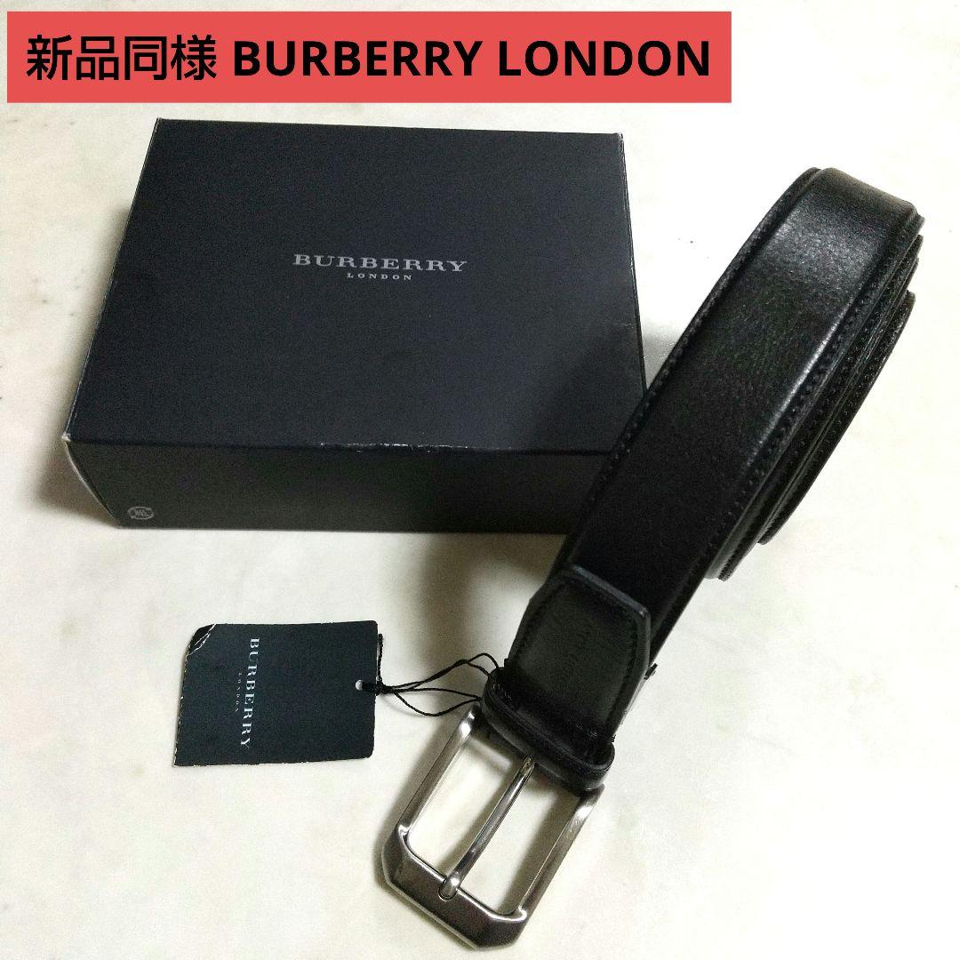 新品同様 BURBERRY LONDON バーバリー ロンドン レザー ベルト