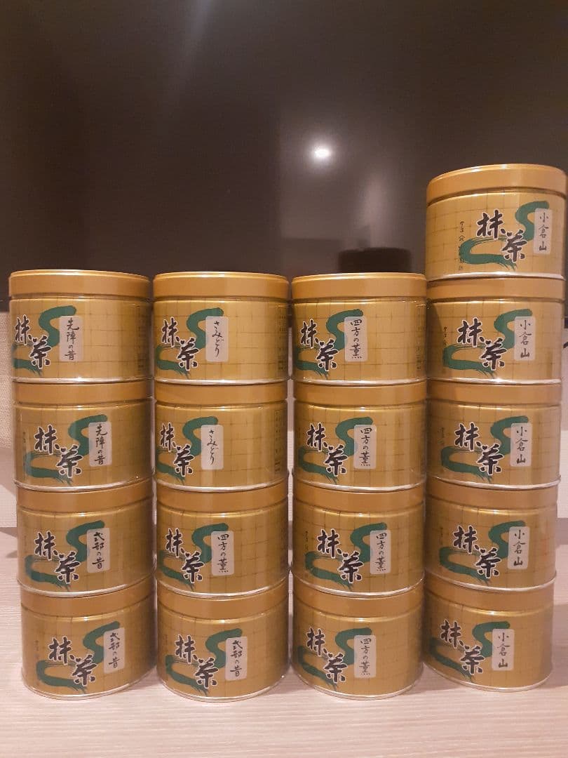 山政小山園 150g 小倉山 四方の薫 5缶 さみどり 先陣の昔2缶式部の昔3缶