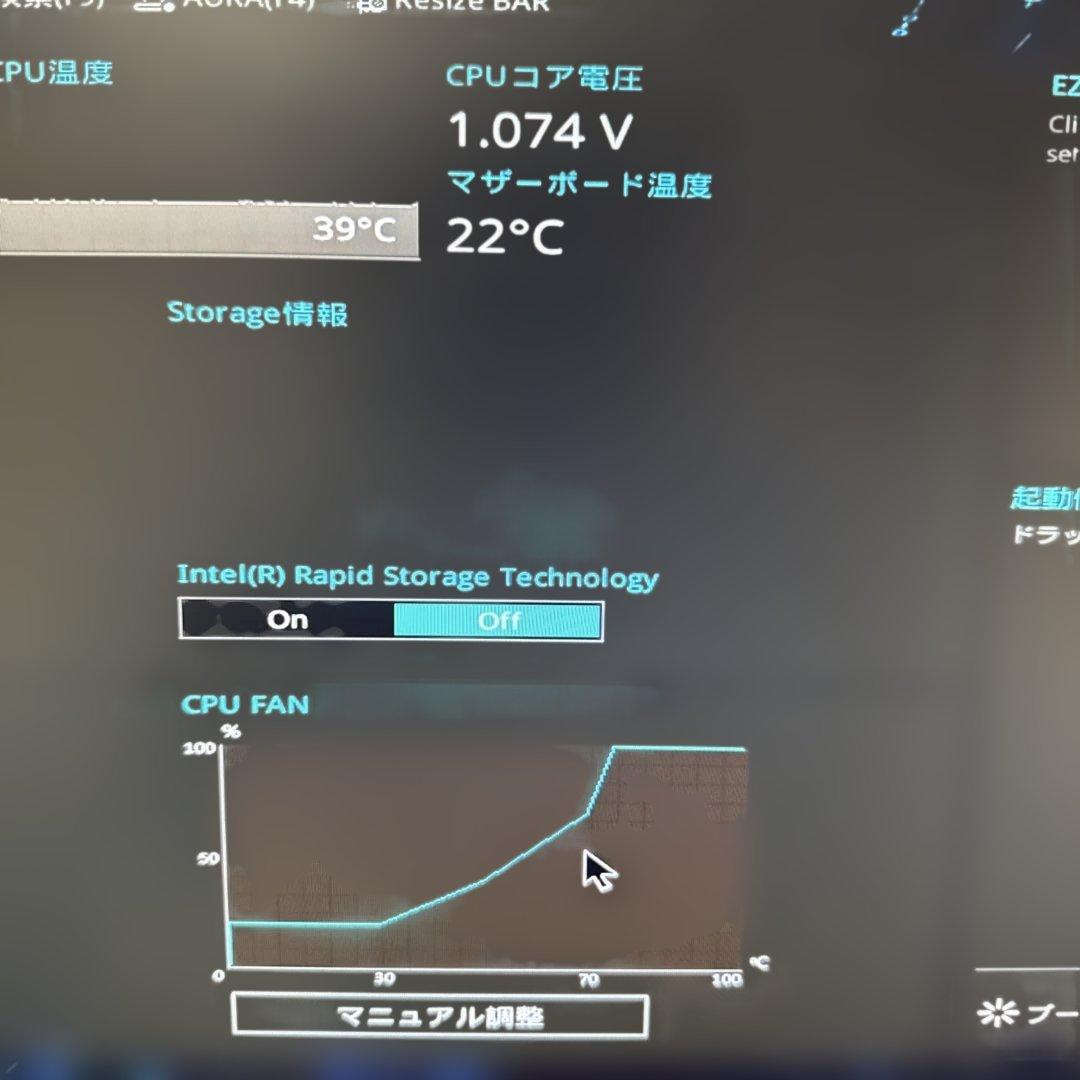 PRIME H770-PLUS D4 マザーボード　写真追加