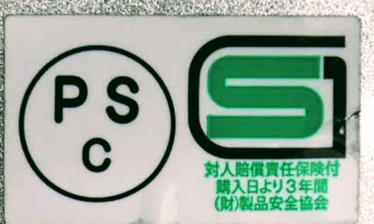 オーシャンビートルMTXカスタムペイント