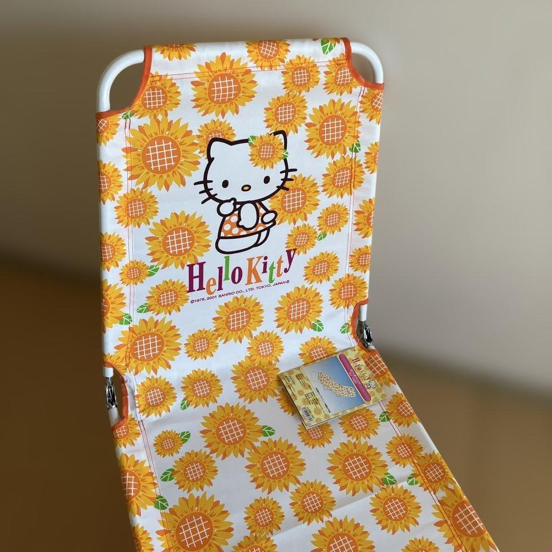 サンリオ　ハローキティ　ビーチベッド Sanrio キティ　カオハナキティ