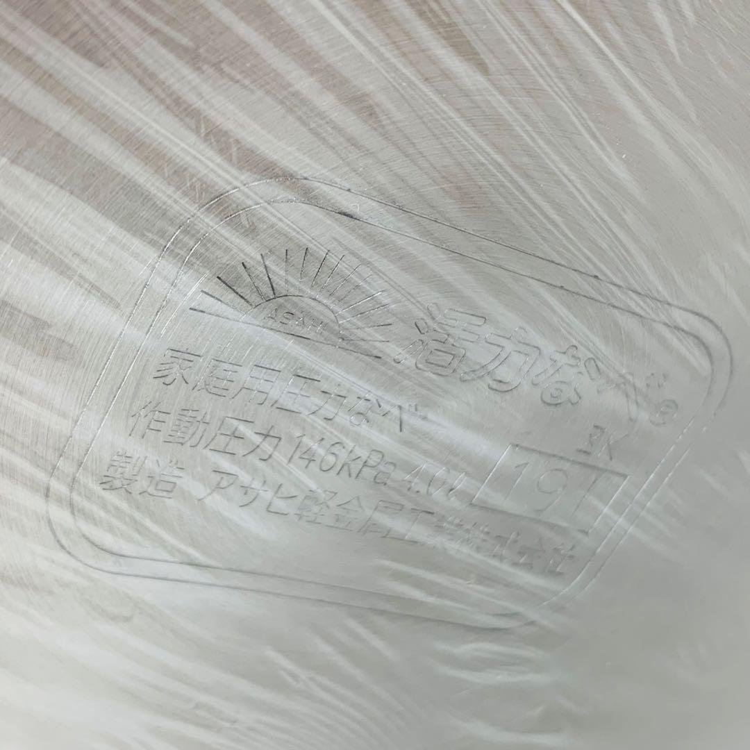 新品未使用品 アサヒ軽金属 4.0L ゼロ活力 圧力鍋