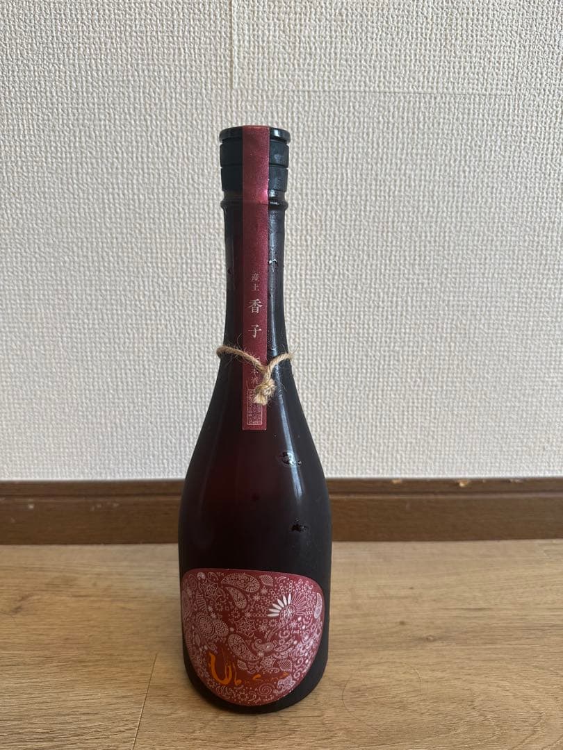 産土　香子　六農醸