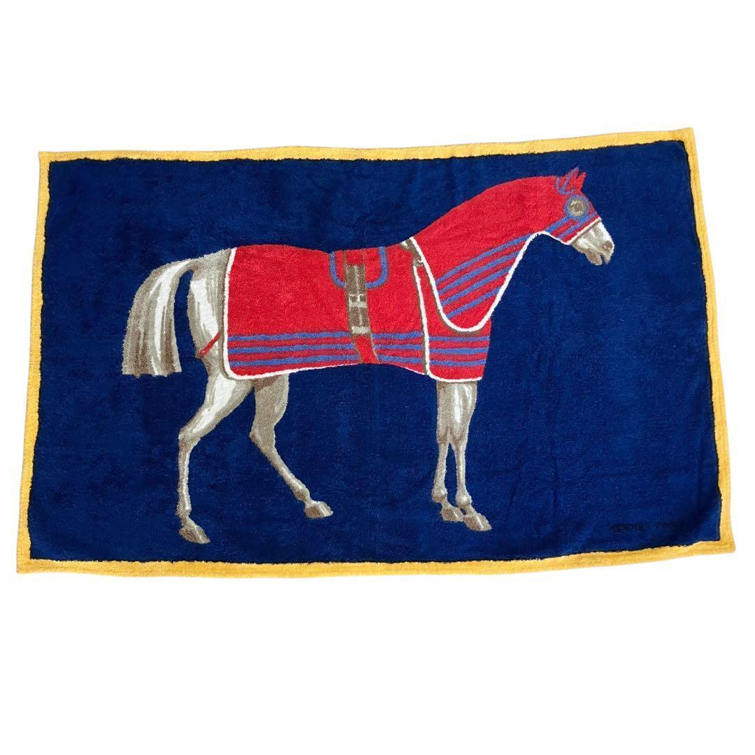 良品✨ エルメス ビーチタオル 馬 ネイビー 大判