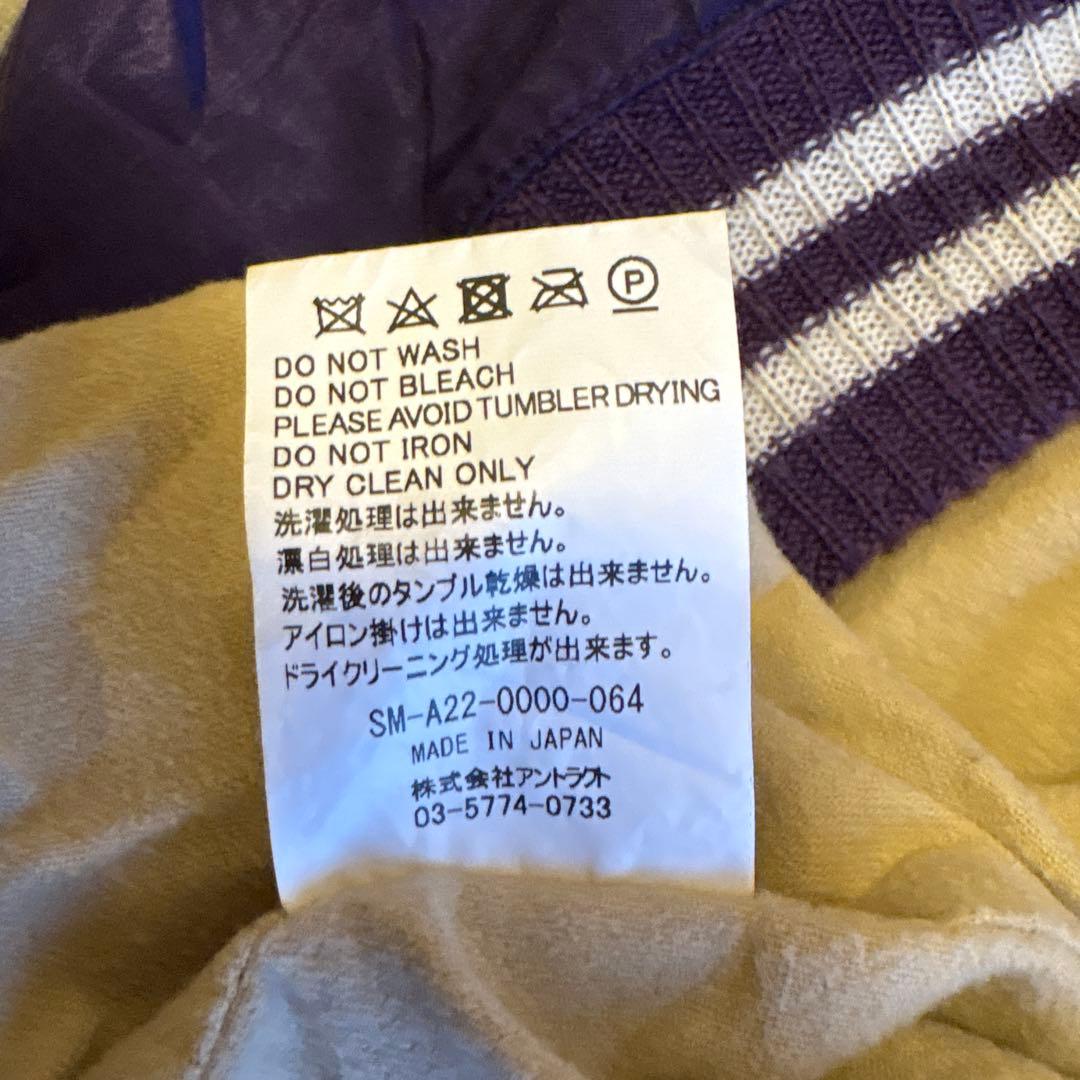 ア*だ様 23ss SAINTMICHAEL×SHERMERACADEMYスカジ