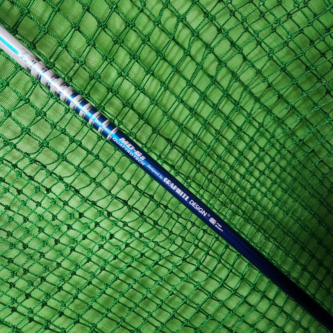 【特別価格タイムセール❗】Callaway　短尺ドライバー