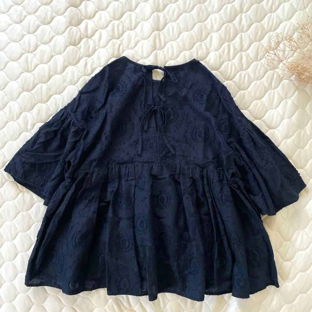 【あたみちゃん】TOMORROWLAND