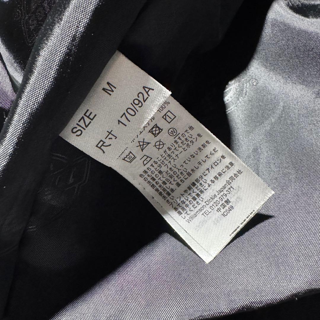 ジャケット・アウター dickies souvenir jakect dragon