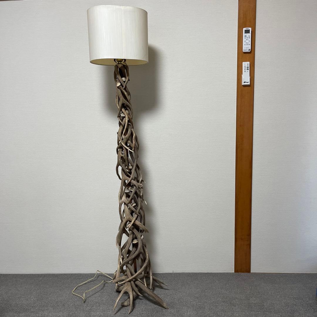 鹿 角 ライト ディアホーン 鹿角スタンドライト フロアスタンド ライト