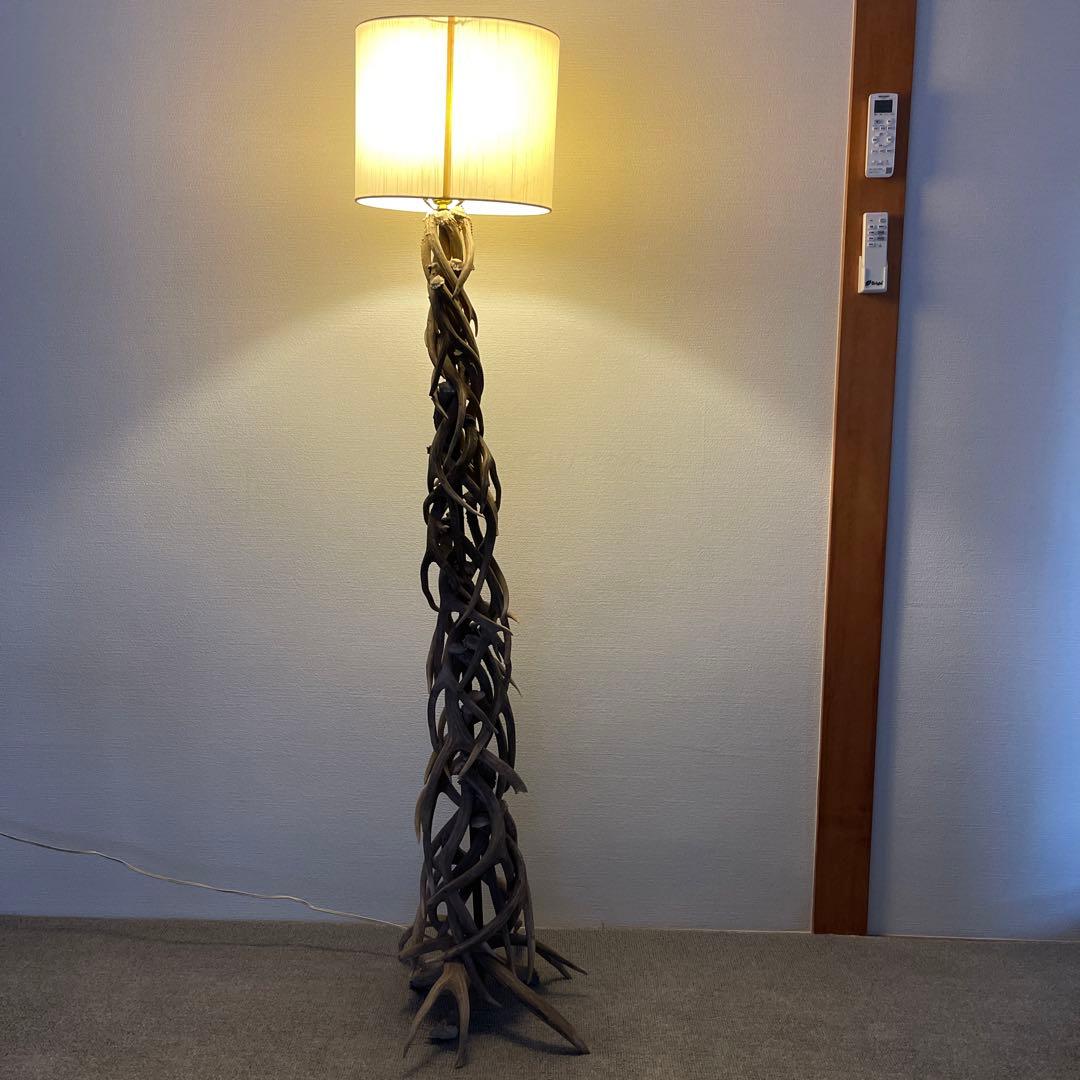 鹿 角 ライト ディアホーン 鹿角スタンドライト フロアスタンド ライト