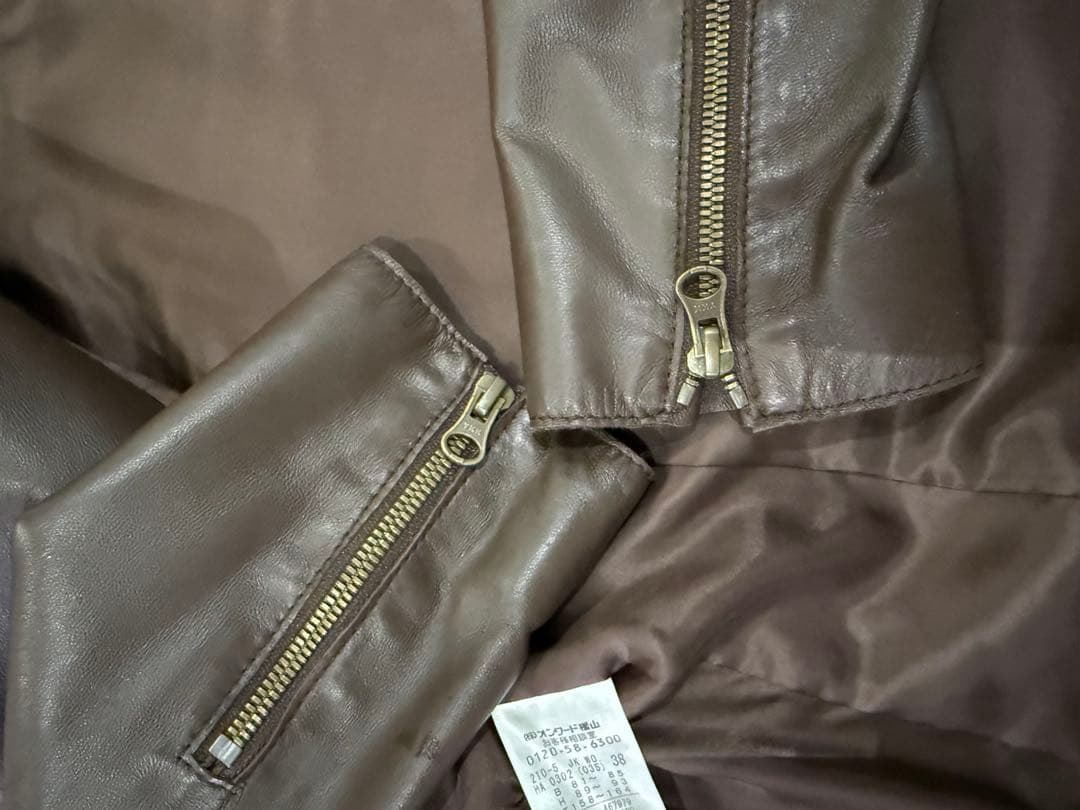 23区　レザージャケット サイズ38