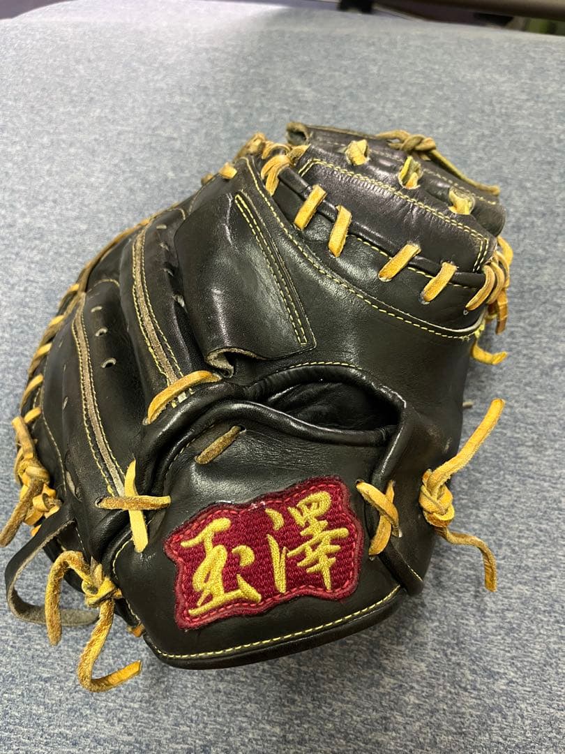 玉澤 軟式グローブ 黒