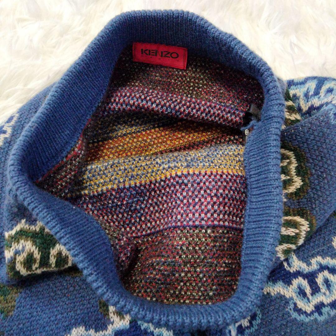 【KENZO】希少　ヴィンテージ　総柄ニットスカート
