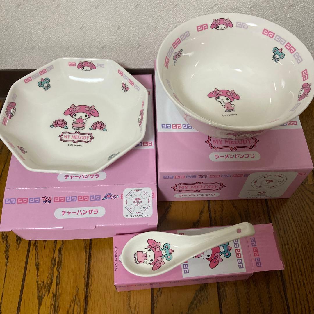 マイメロ　どんぶり　チャーハン皿　レンゲ