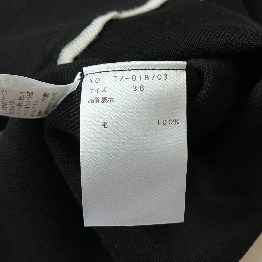 エムズグレイシー お花　リボン　ウール毛　ニット　チュニック　38カタログ掲載