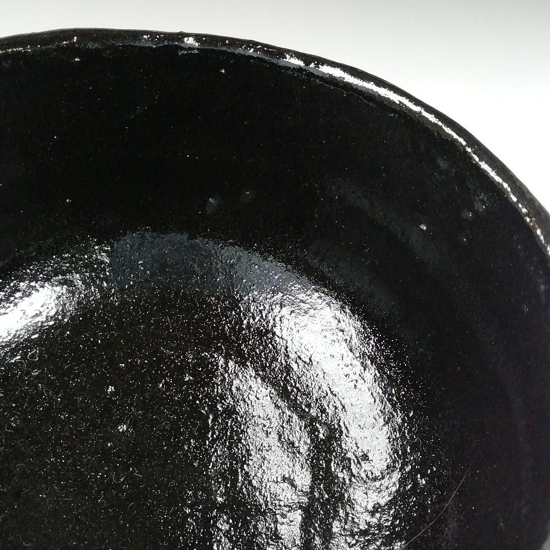 Ｔ９４２　茶碗　『黒楽茶碗』『佐々木松楽 造』　共箱　抹茶碗　茶道具