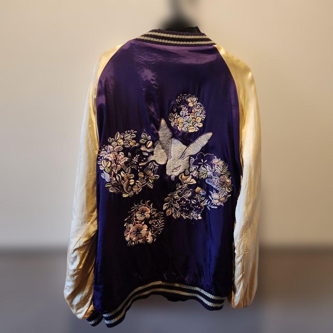 ちきりや　リバーシブル　紫と金の刺繍スカジャン