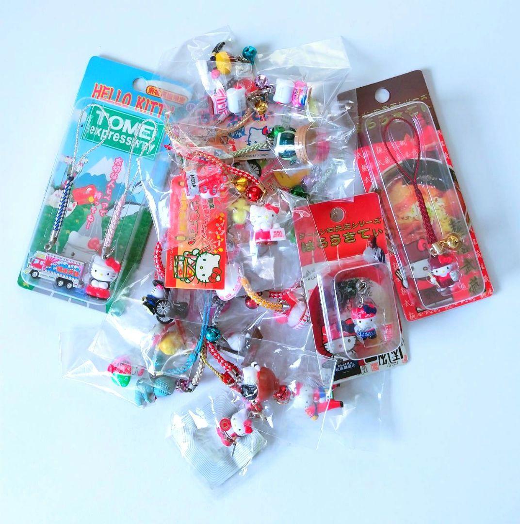 ハローキティご当地キティ根付 ストラップ まとめ売り (19点セット)