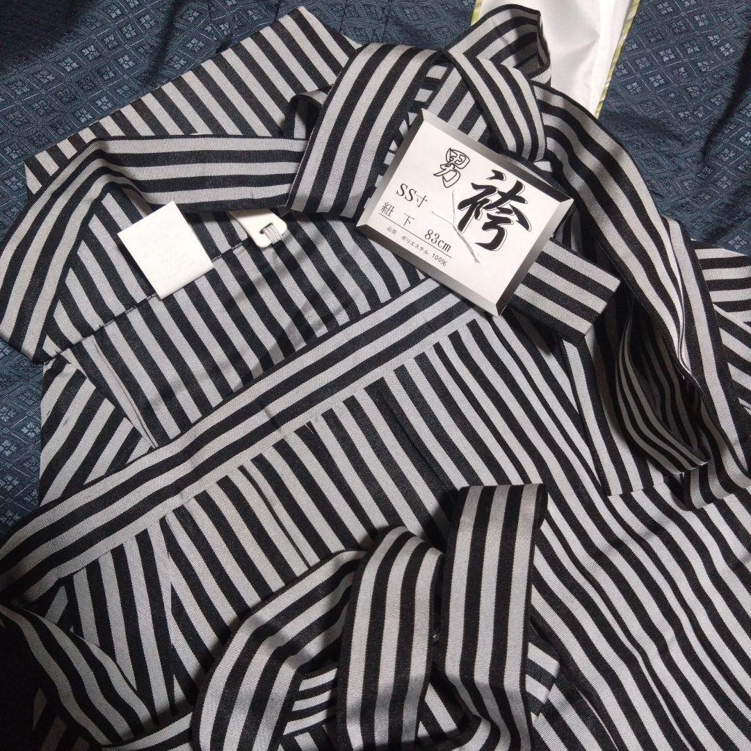 美品と新品★150160★卒業★羽織着物＆袴★紺青色