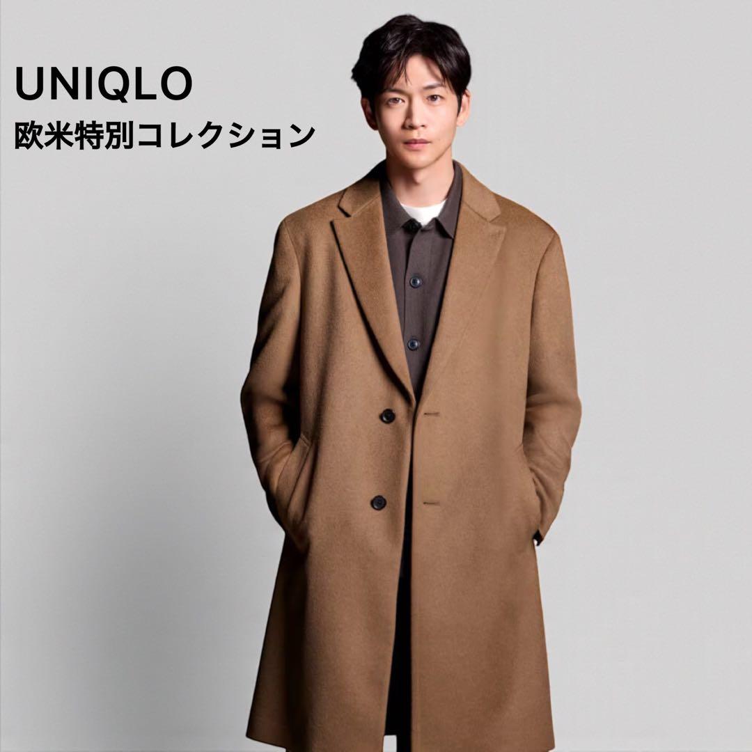 【新品タグ付き】UNIQLO ユニクロ 欧米特別コレクション チェスターコート