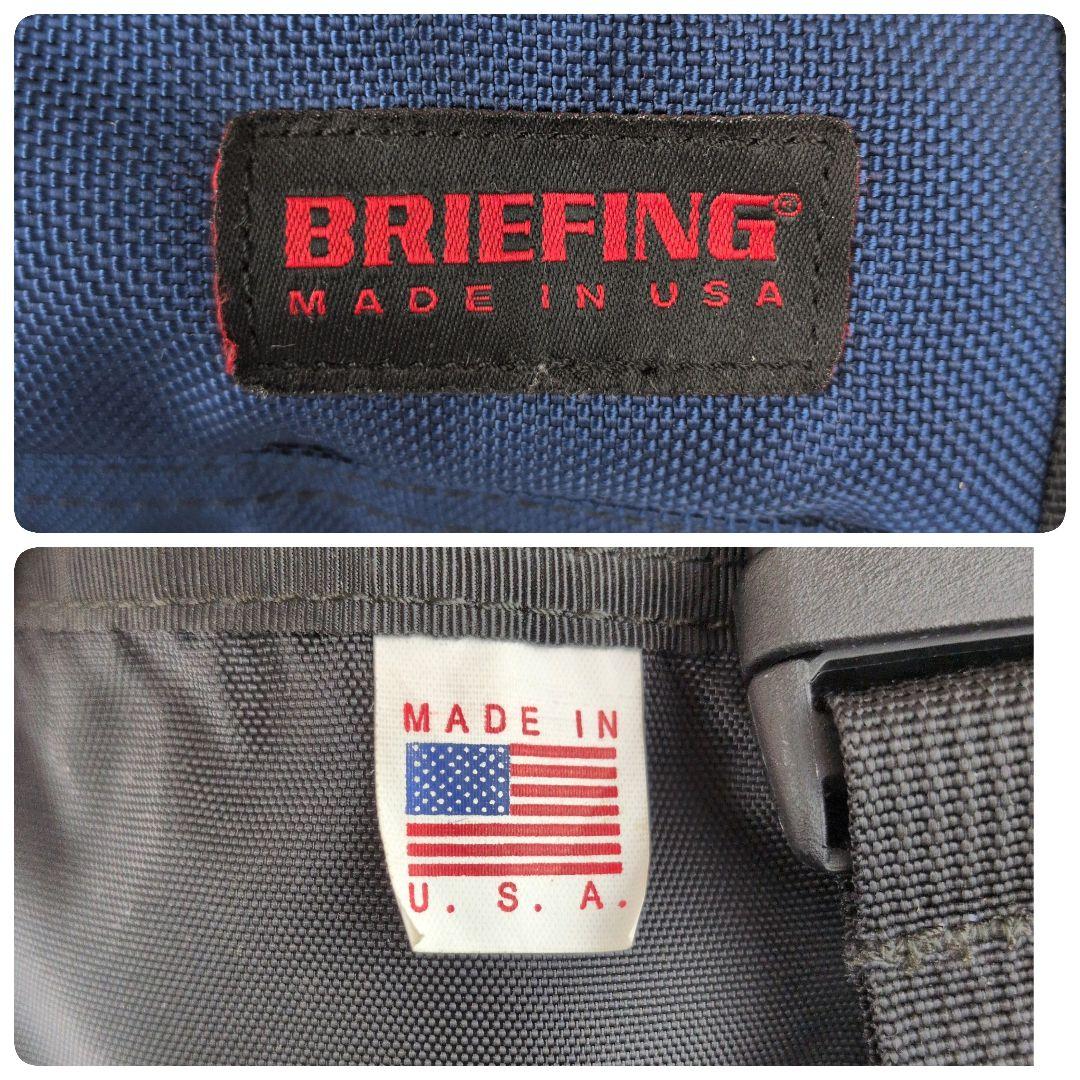 【あーる】ブリーフィング☆大容量　ネイビー　自立　肩掛け　トートバッグ