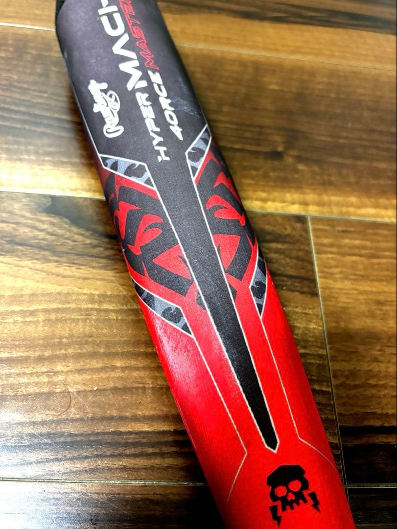 ローリングス ハイパーマッハフォースマスター 76cm 520g ミドルバランス