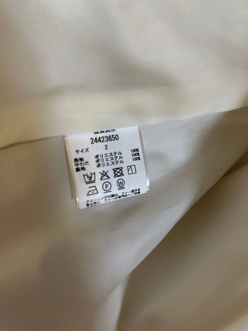 【美品】アプワイザーリッシェ　ウエストマークパフィコート