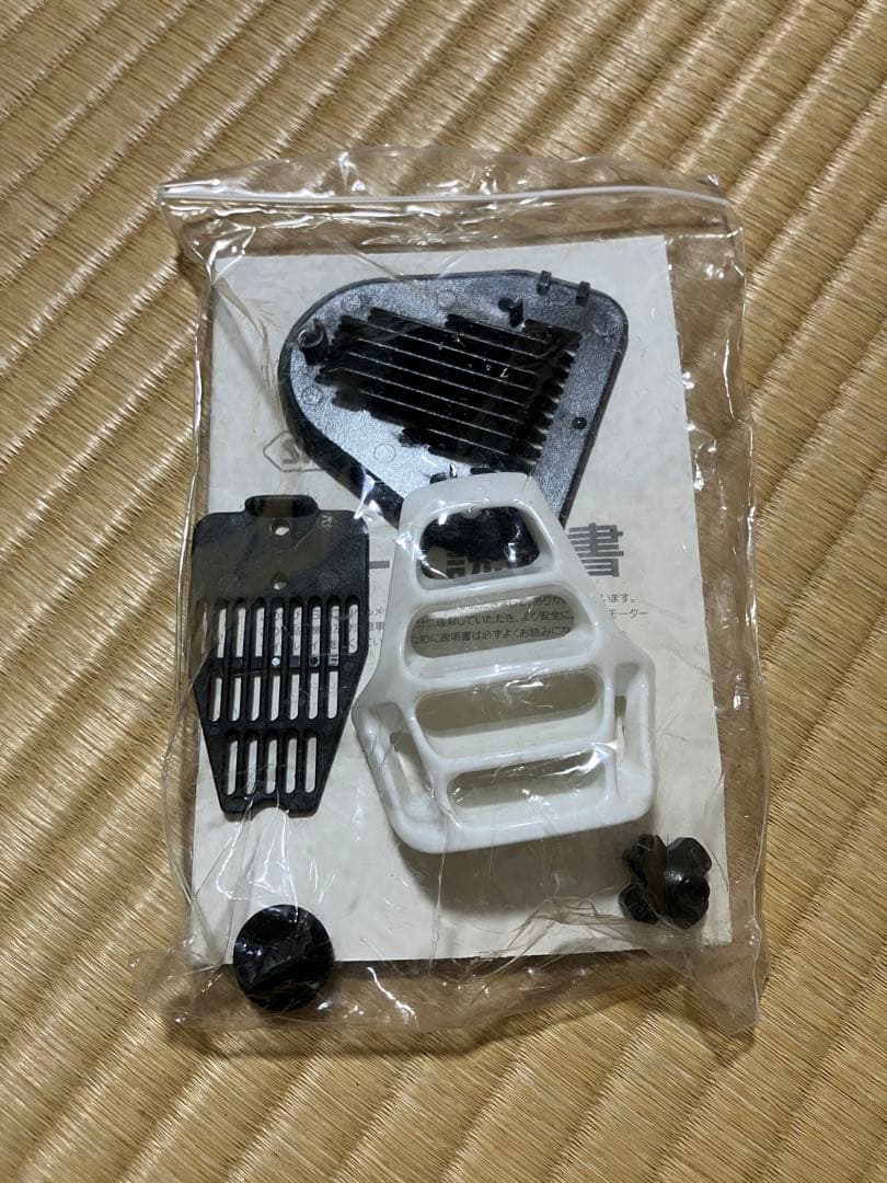 セキュリティ・セーフティ Troy Lee Designs SHOEI VF-XBRADSHAW