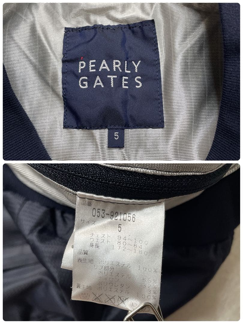 大きいサイズ　サイズ5 PERLYGATES 蓄熱スニード　ナイロン　ジャケット