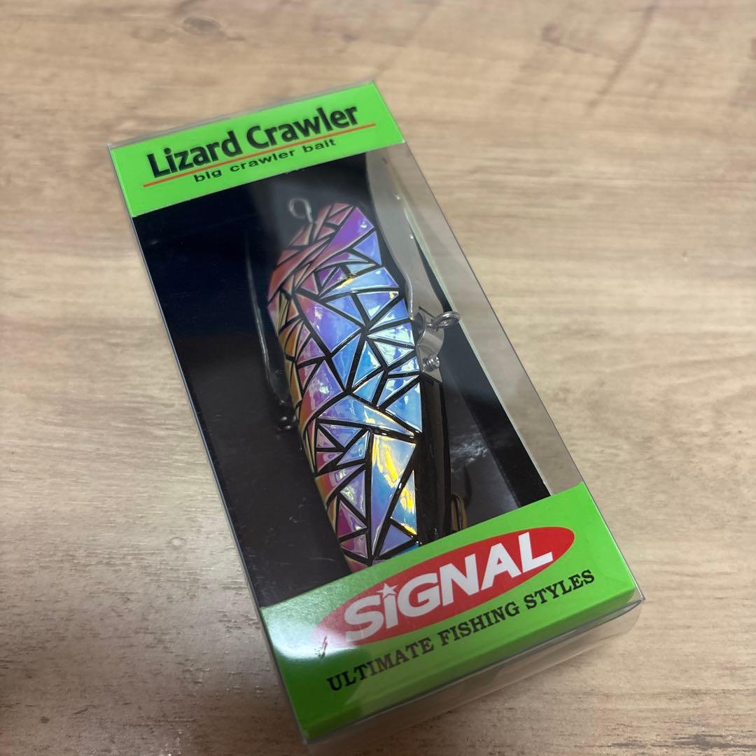 SIGNAL Lizard Crawler ガシャーンパール