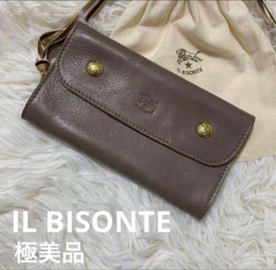 【極美品】イルビゾンテ　長財布　金ボタン　ロゴ型押し　レザー　シボ　グレージュ