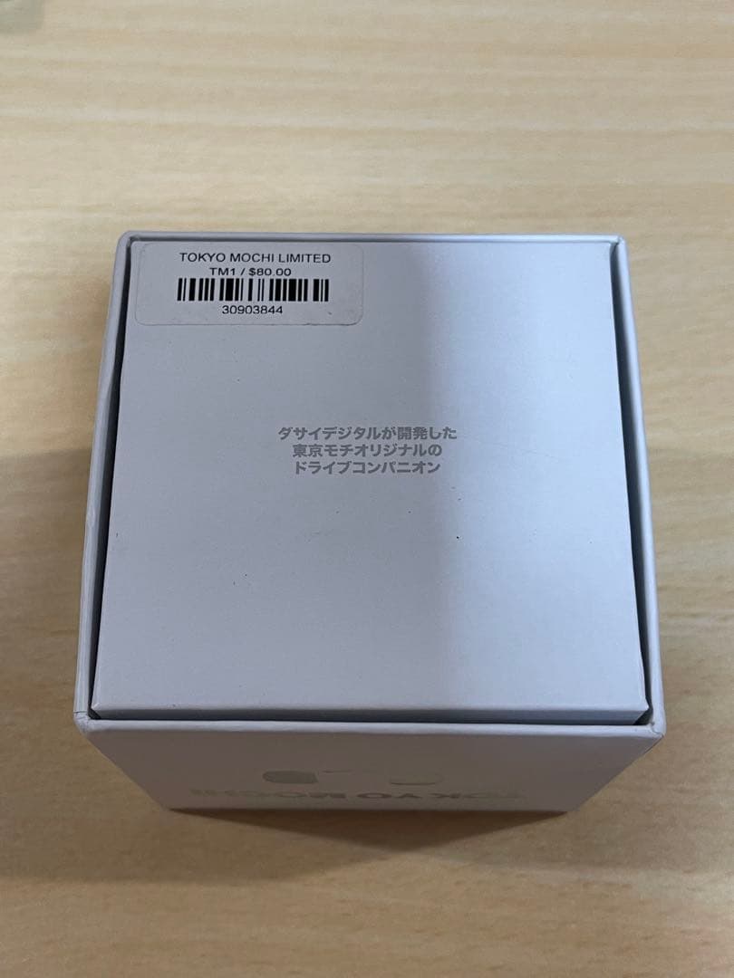 限定版 ダサイ 東京もち DASAI TOKYO MOCHI