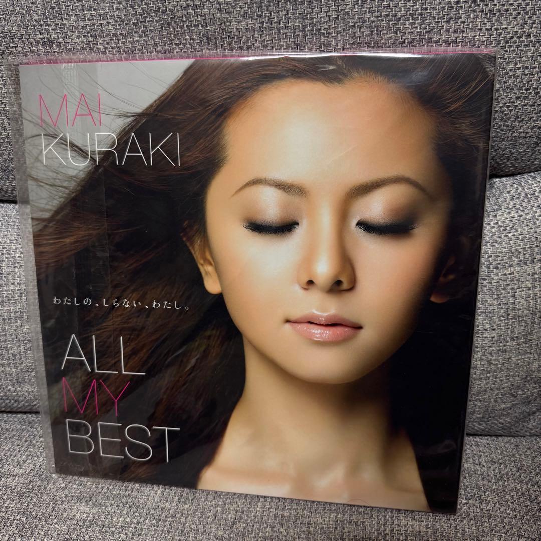 【未開封】MAI KURAKI ALL MY BEST アナログレコードLP盤