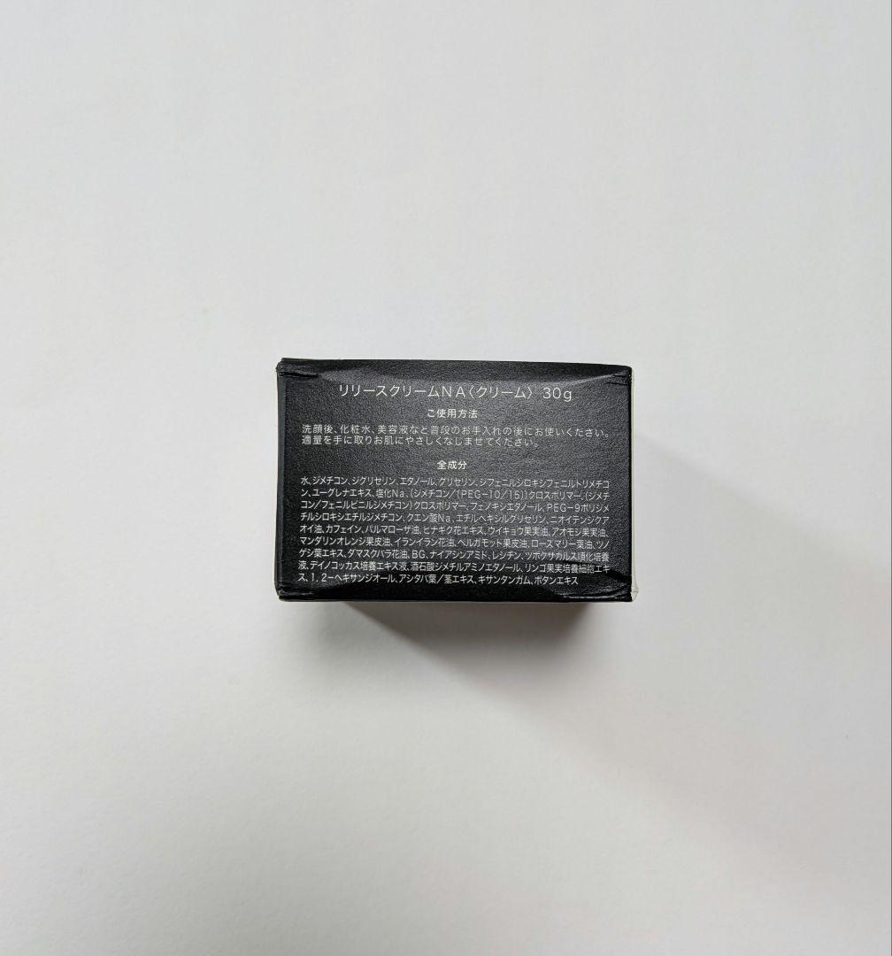 フェイスクリーム PAGE ONE Release Cream 06 30g