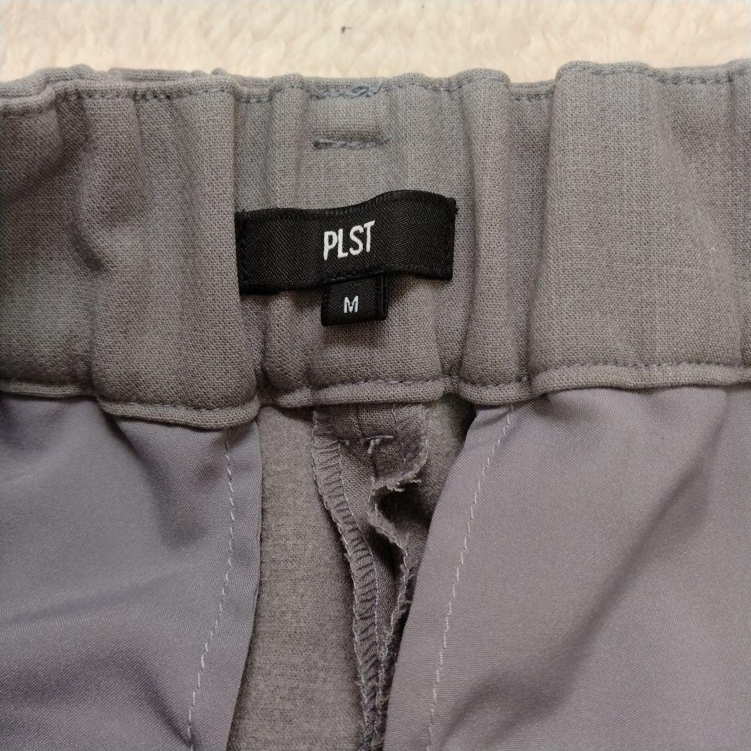 美品 ✨プラステ　ウォームリザーブキーネックジャケットスーツセットアップ