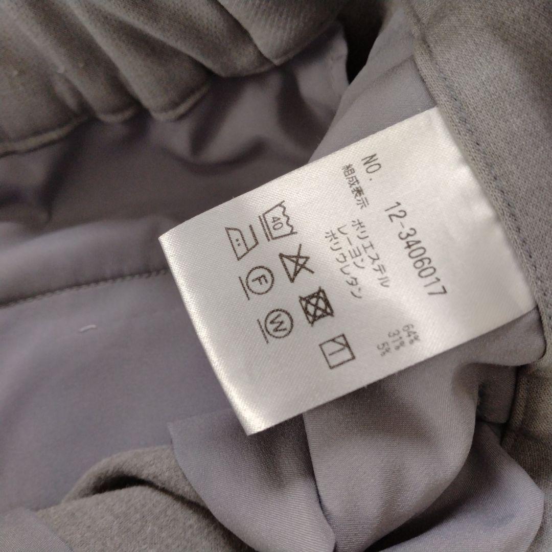 美品 ✨プラステ　ウォームリザーブキーネックジャケットスーツセットアップ