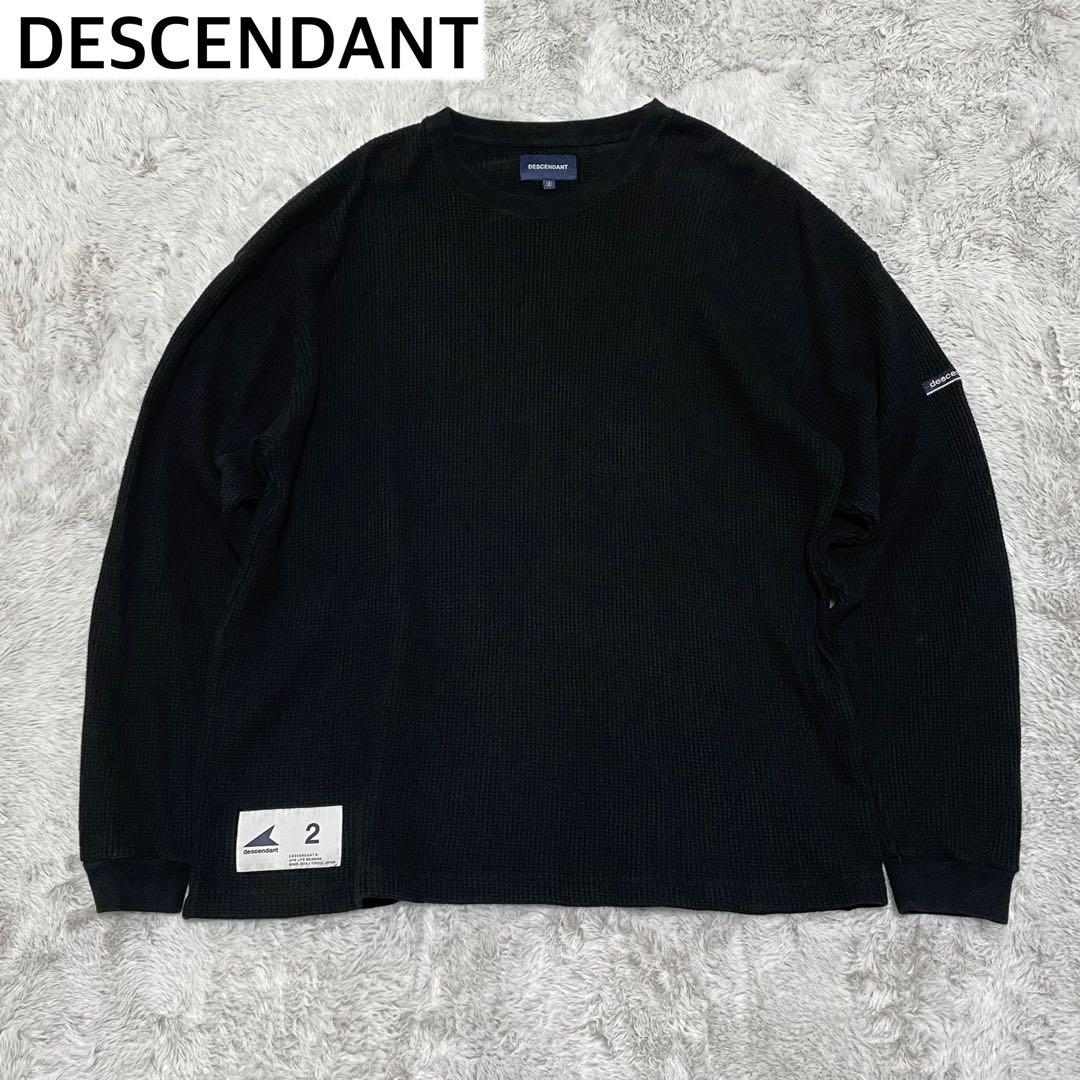 ディセンダント　ロングTシャツ　ワッフル　サーマル　ハニカム　23ss Mサイズ
