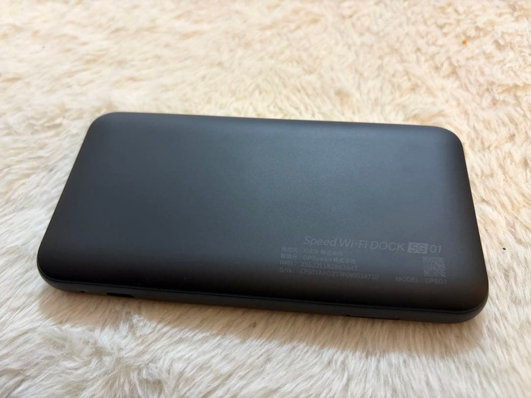 Speed Wi-Fi DOCK 5G 01 UQ WiMAX 5Gホームルータ