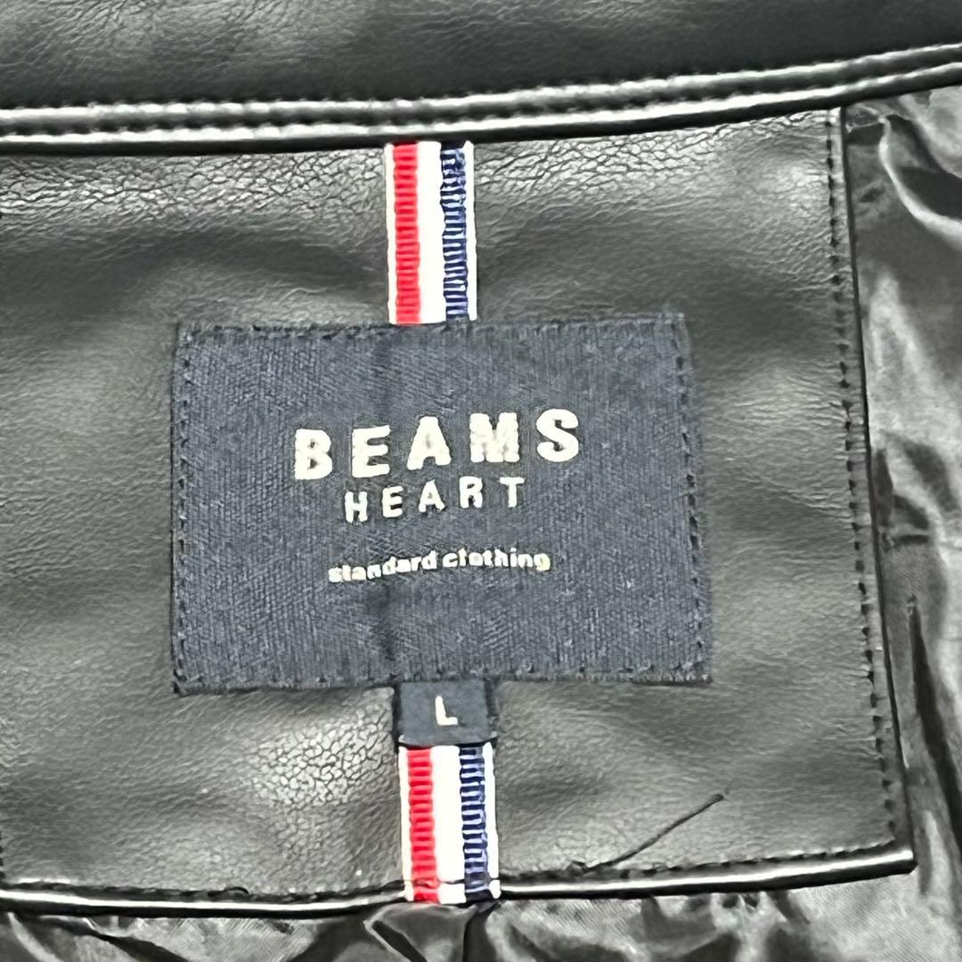 【新品タグ付き】ビームス　シングルライダース　レザージャケット　近年モデル　L