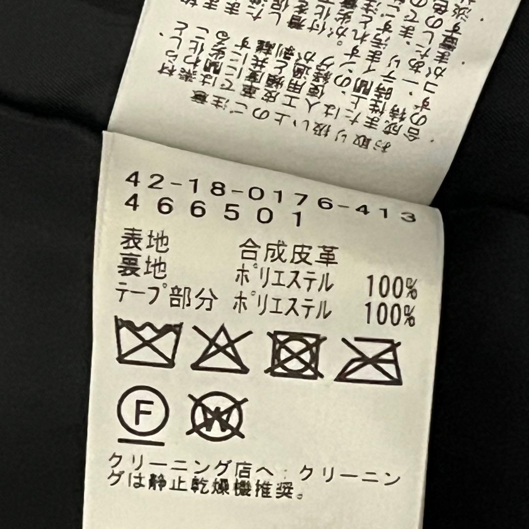 【新品タグ付き】ビームス　シングルライダース　レザージャケット　近年モデル　L