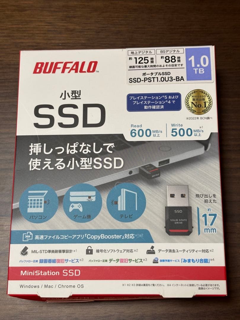 バッファロー 超小型ポータブルSSD 1TB SSD-PST1.0U3-BA